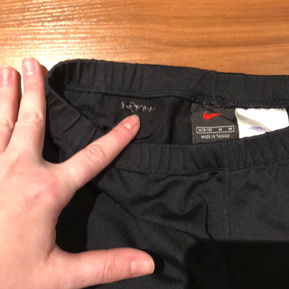 Nike Shorts - Picture 5 of 6